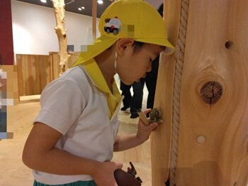https://www.kinder.nara-u.ac.jp/2249aa02d78e56e38ca3dc69cc83b5d970a139f3.JPG