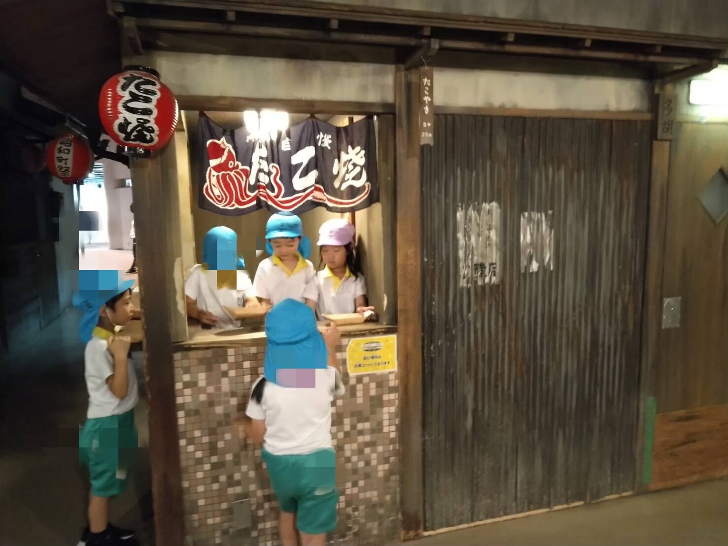https://www.kinder.nara-u.ac.jp/2fca653b9fd6bc5f9a9f051a22a5a9f425cb36f9.JPG
