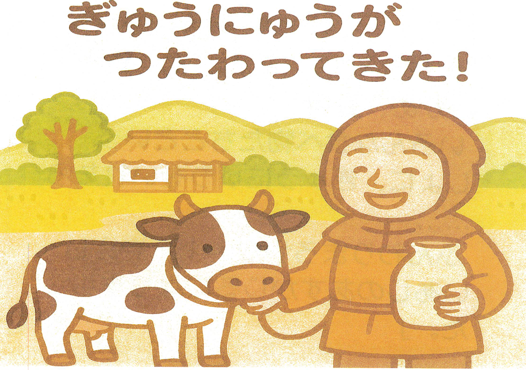 https://www.kinder.nara-u.ac.jp/4dfa323d73900d67ec954796cdef2134054848ac.png