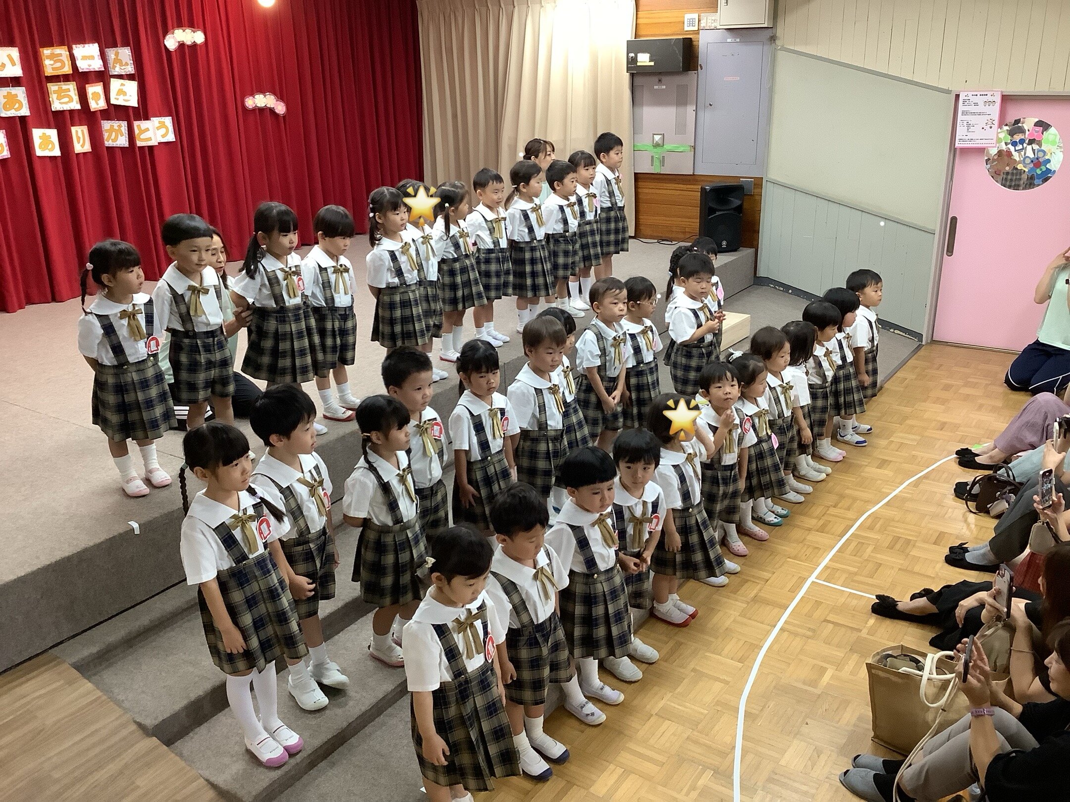 https://www.kinder.nara-u.ac.jp/5acb4df85a0356f017c562c56d18e37dab3e0921.JPG
