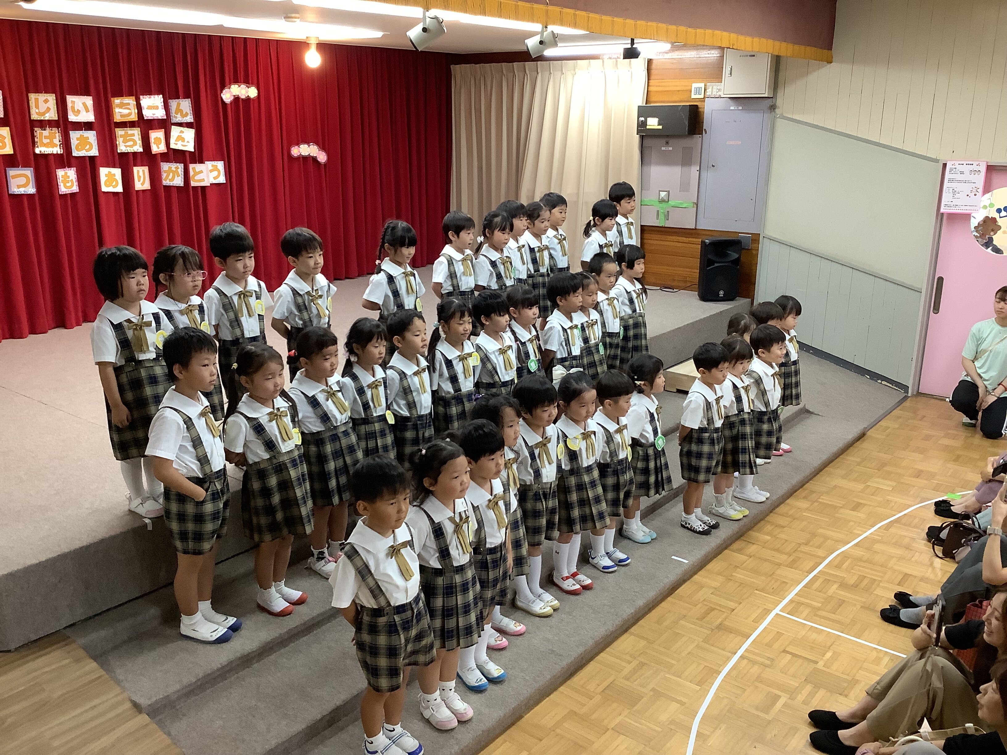 https://www.kinder.nara-u.ac.jp/5f25148ffd73b16929e5d4e1c30ff2661f1ed0df.jpg