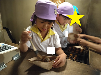 https://www.kinder.nara-u.ac.jp/66341f6fb4a8f378184ebe966e7639724a53adc1.png