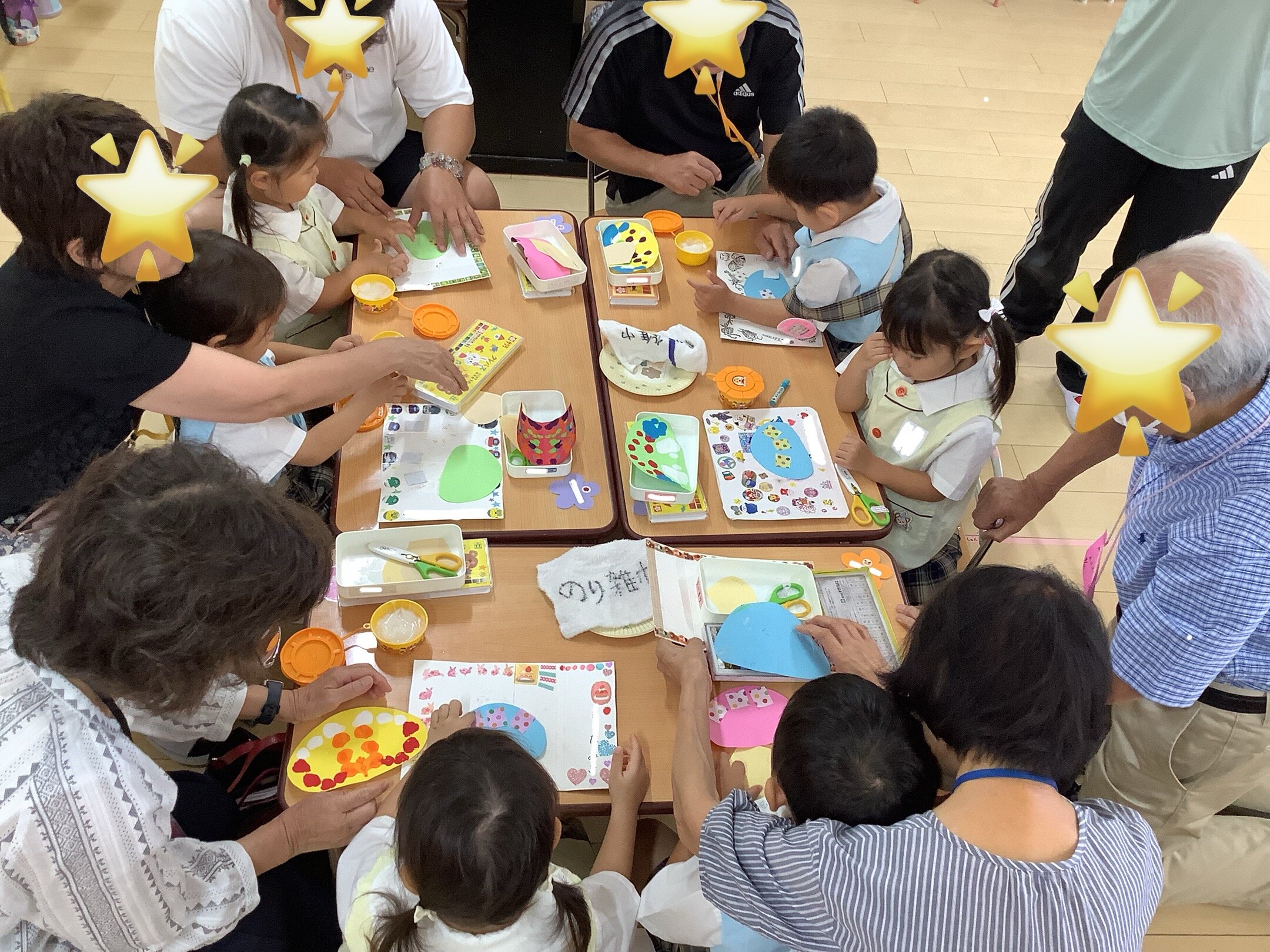 https://www.kinder.nara-u.ac.jp/76962df35b1d87b17c227fd48e8680be1343ec24.JPG