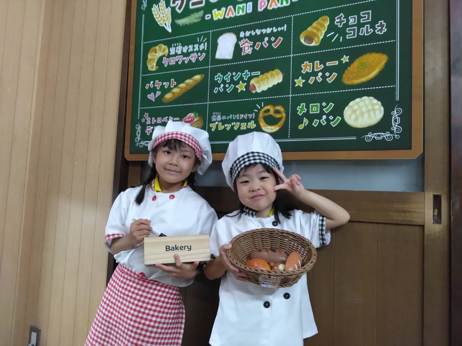 https://www.kinder.nara-u.ac.jp/90dcce75af0e05cdd23dee743c831fddb99be99b.JPG