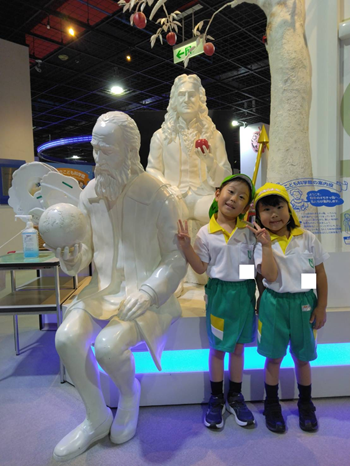 https://www.kinder.nara-u.ac.jp/99da939229b36a7a960d56cab62c61db6557ba17.png