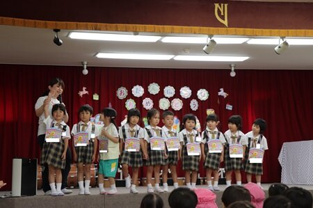 https://www.kinder.nara-u.ac.jp/9c1c28f7f6eb29502bea9e71aa28b21c15b6b5cc.JPG