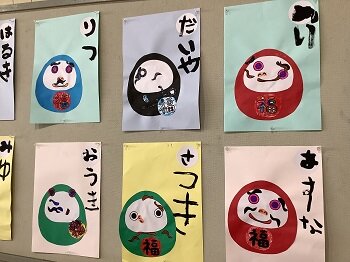 https://www.kinder.nara-u.ac.jp/IMG_2207.JPG