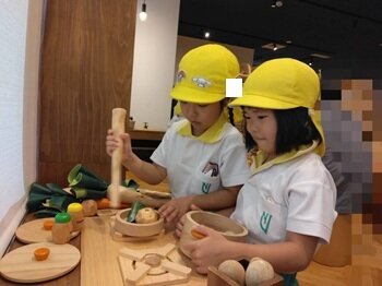 https://www.kinder.nara-u.ac.jp/IMG_3536.JPG