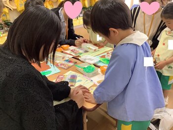 https://www.kinder.nara-u.ac.jp/IMG_3670.JPEG
