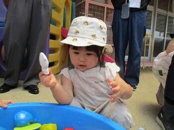 IMG_9854.JPG