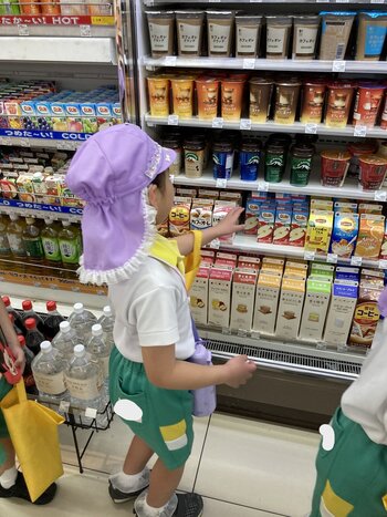 すみれ②.jpeg