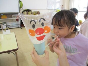 IMG_0174.JPG