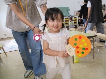 IMG_0235.JPG
