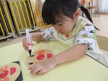 IMG_0261.JPG