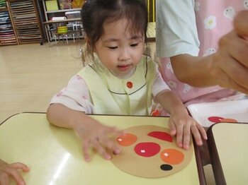 IMG_0264.JPG