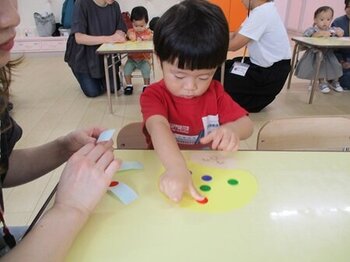 IMG_0231.JPG