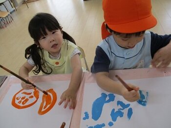 IMG_0181.JPG
