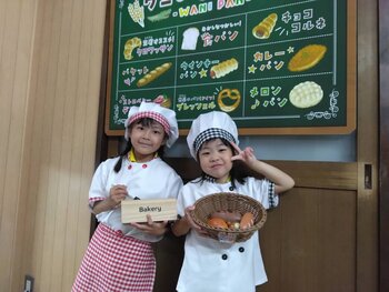 IMG_3562.JPG