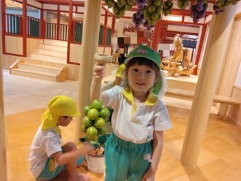 IMG_3534.JPG