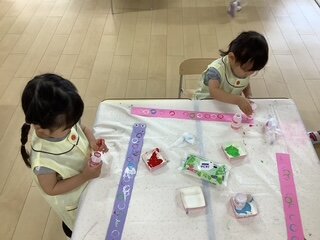 IMG_3335.JPG
