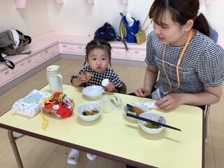IMG_3490.JPG