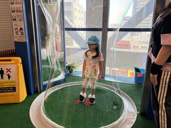 IMG_5573.JPG