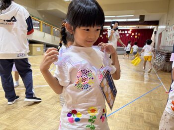 IMG_5660.JPG