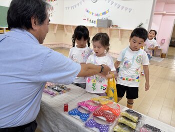 IMG_5675.JPG