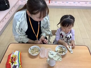 IMG_4608.JPG