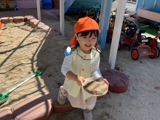 IMG_4645.JPG