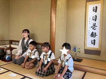 https://www.kinder.nara-u.ac.jp/b162ceef41b127c44b52b0a50006144c05bc87e8.JPEG