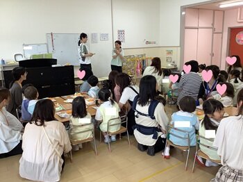 https://www.kinder.nara-u.ac.jp/b7517e59bd055e97b5febe9d22861d51637b0b61.jpg