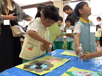https://www.kinder.nara-u.ac.jp/db24d1a33b88bcacbd1c91537f1aad92718f4fda.png