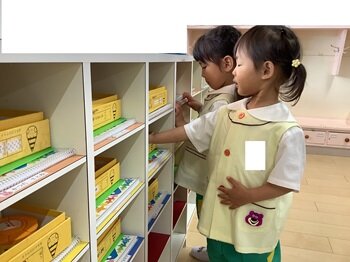 https://www.kinder.nara-u.ac.jp/de7666ac285d39780273ee54dd0b1ca26ffbb5b4.JPG